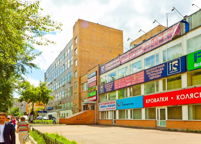 БЦ Вэронд: Вид здания