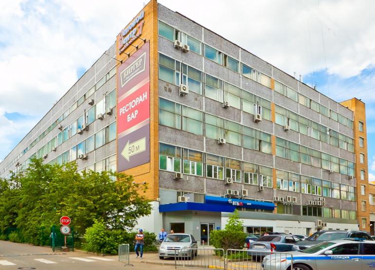 БЦ Вэронд: Вид здания