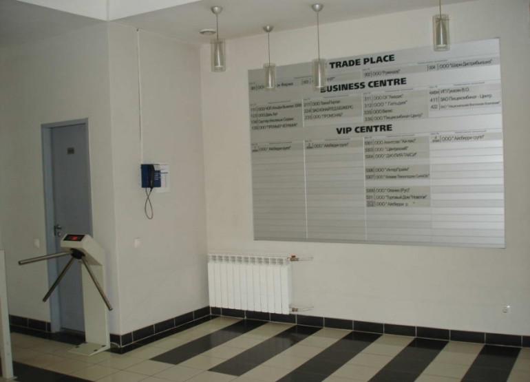 Loft325: Вид входной группы снаружи